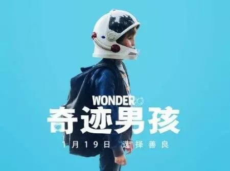 儿童励志电影排行榜前十名