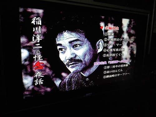 日本恐怖片排行榜排行榜 日本高分恐怖片前十