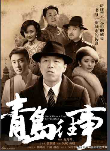 励志电视剧排行榜
