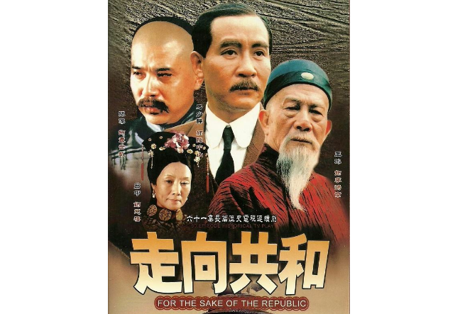 豆瓣经典电视剧排行榜前十名