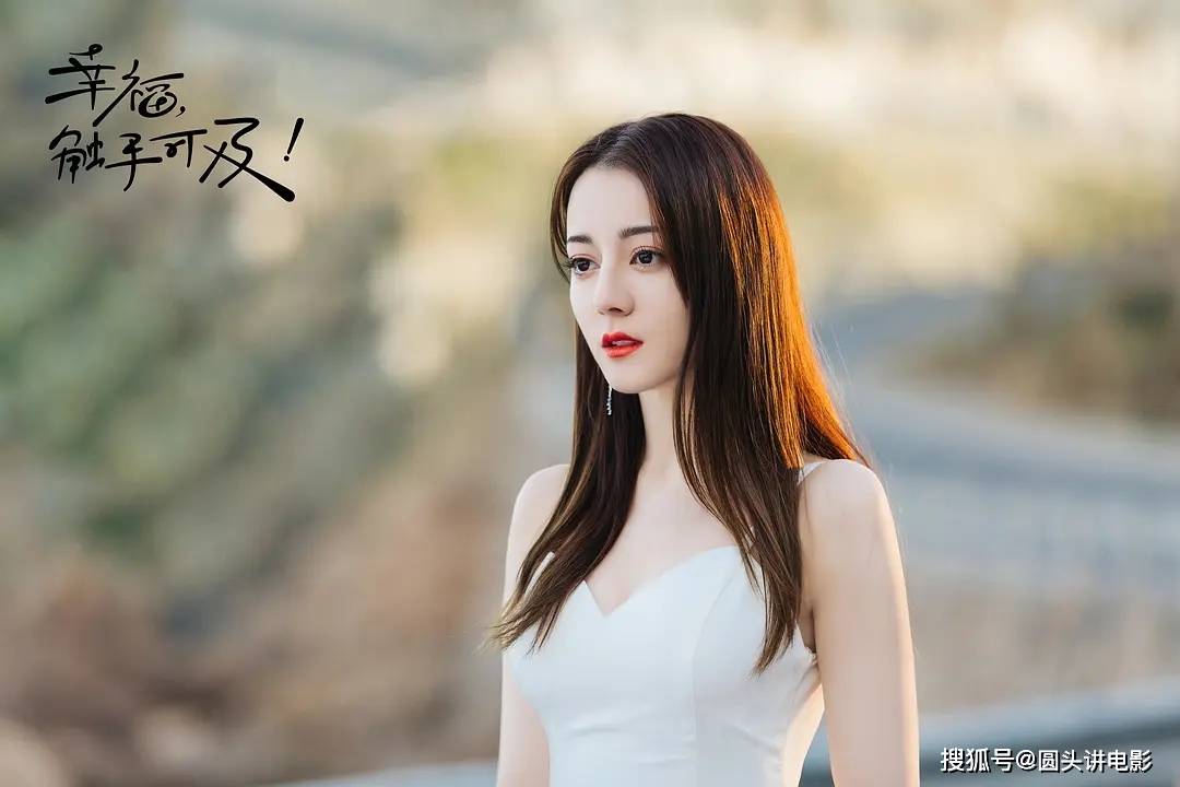 电视剧热度榜Top5：《隐秘的角落》排名靠后，《暮白首》只能第二