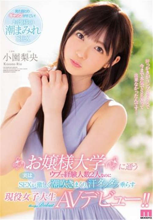 2019最美女优排行榜 十大av女优排行