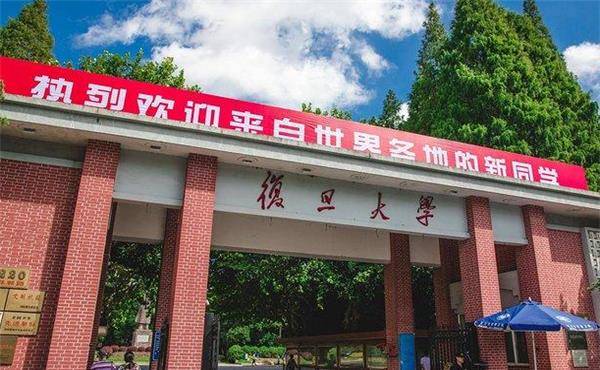 上海32所公办本科高校排名，上海大学未进前5，同济大学排在第三