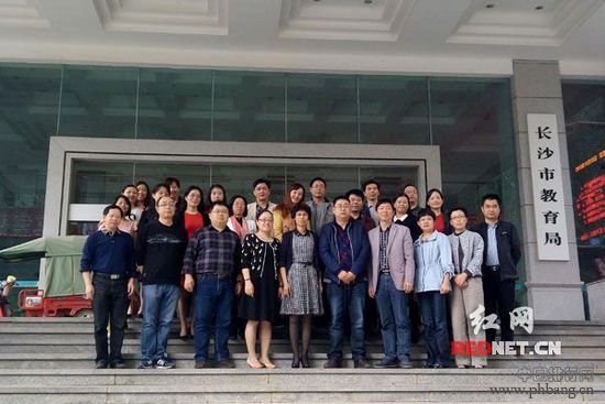 长沙市教育局红网权威打造“每周作文排行榜”开启(图)