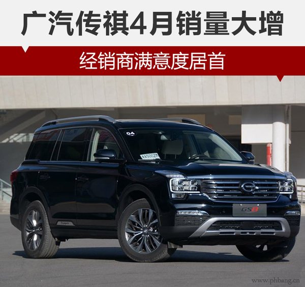 2017年汽车销量排行榜 5月旺季国产SUV销量快增