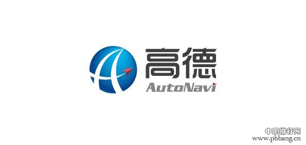 中国车联网最具竞争实力10大企业