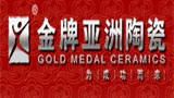 地板砖十大品牌排名,陶瓷地板砖十大品牌排名