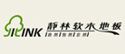 软木地板品牌排名,软木地板十大品牌排行榜