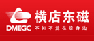 电子元件品牌排名,电子元器件十大品牌排行榜