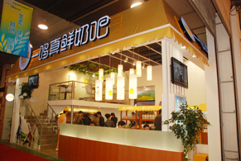奶茶店十大加盟品牌排行榜