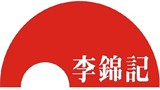 调料品牌排名,十大火锅调料品牌排行榜