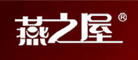 燕窝什么品牌最好,2014中国燕窝十大品牌排行榜