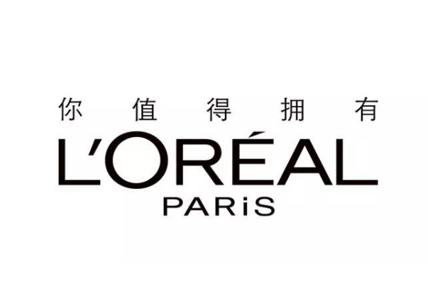 全球化妆品五大品牌排行榜
