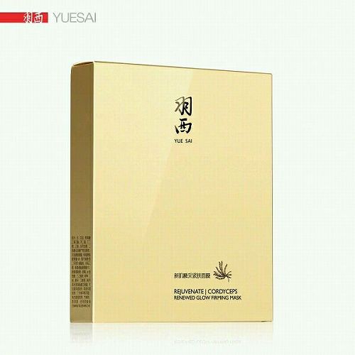 美白面膜哪款好用有效 推荐十款国内最好用的美白面膜