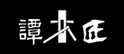 梳子品牌排名,檀木梳子十大品牌排行榜