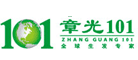 生发药物品牌排名,生发产品十大品牌排行榜