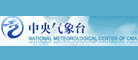 天气预报品牌排名,气象服务十大机构排行榜