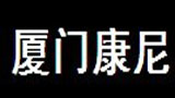 节油器品牌排名,十大汽车节油器品牌排行榜