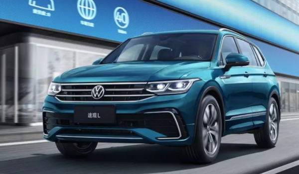 途观L有新款车型在上市么 有新款车型上市（2023款）
