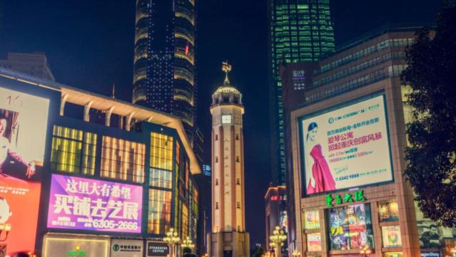 重庆著名的六大地标建筑：来福士广场上榜，解放碑居首位