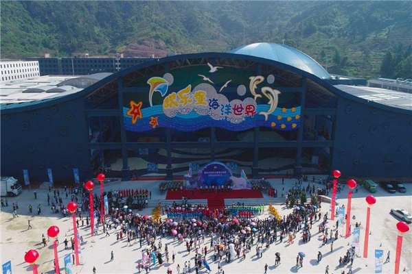 世界上最大室内海洋展馆，永泰海洋极地世界占地200多亩