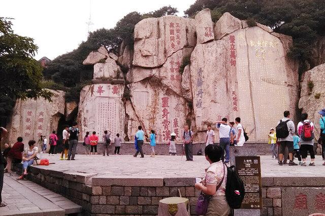 中国十大著名摩崖石刻，泰山石刻排第一位