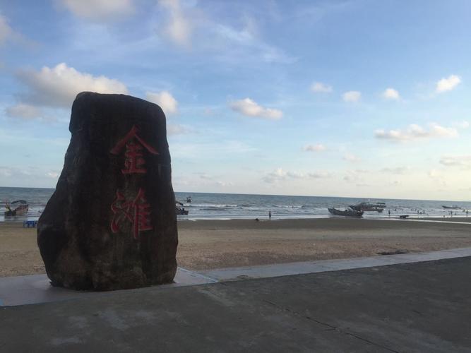 广西东兴有什么好玩的景点?广西东兴8大好玩景点