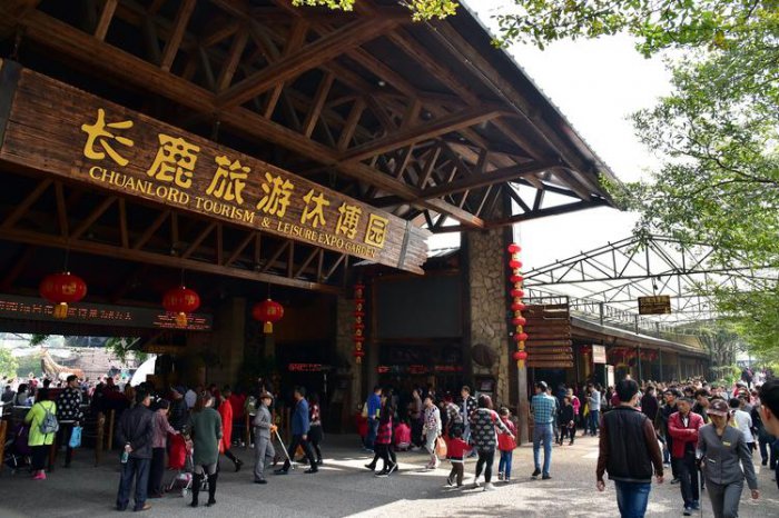 佛山景点排行榜前十名,长鹿旅游休博园位居榜首