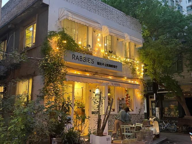 西安值得去的六大老街：冰窖巷上榜，中柳巷排第一位