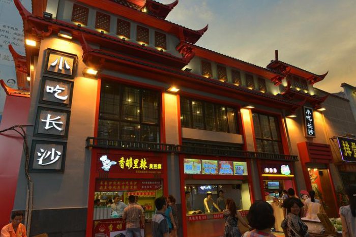 长沙值得去的四大小吃街，坡子街位列第一位