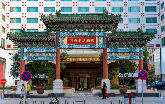 北京著名的六大顶级酒店，王府半岛酒店居第一