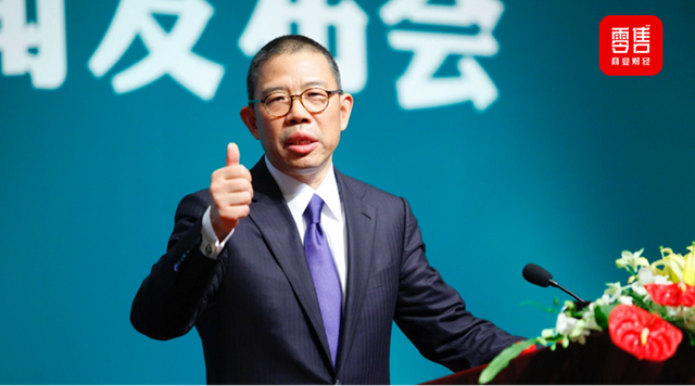 2024年中国内地富豪资产净值排名TOP10