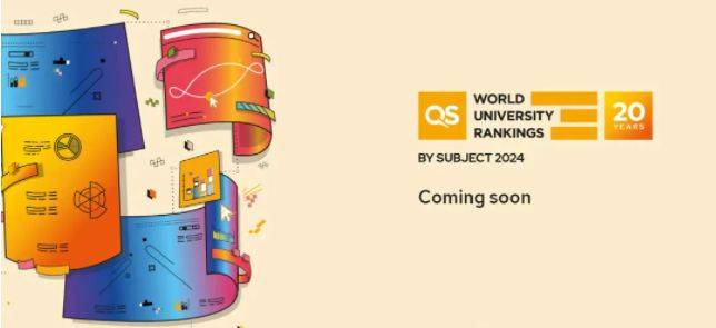 2024QS大学专业排名权威发布_工程与技术领域全球最好大学排名