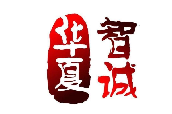 2024中国十大pmp​培训机构