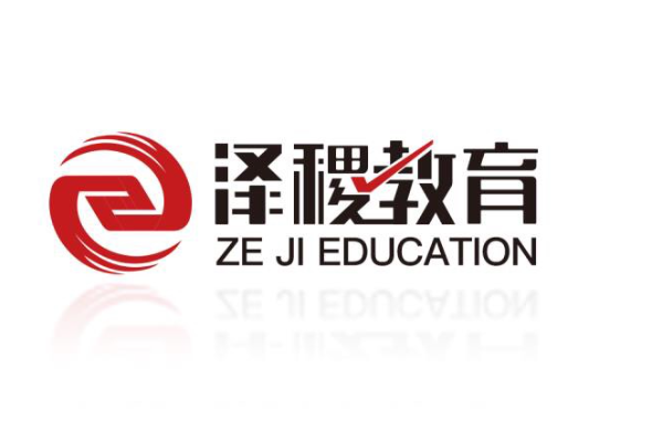 2024中国十大acca培训机​构