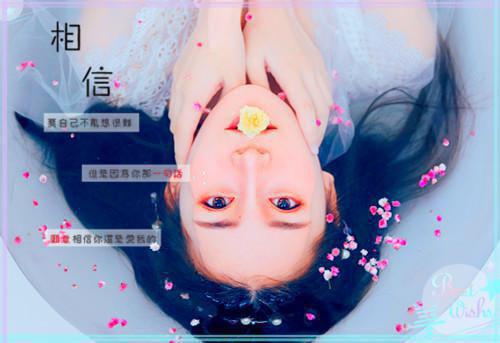 消失的室友唐悠张凡凡王晓萌小说在线免费阅读(大结局)