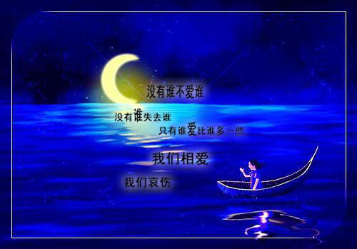 张雅萱王晴章节目录 海底捞分蛋糕大结局+全文完整版小说免费阅读无弹窗