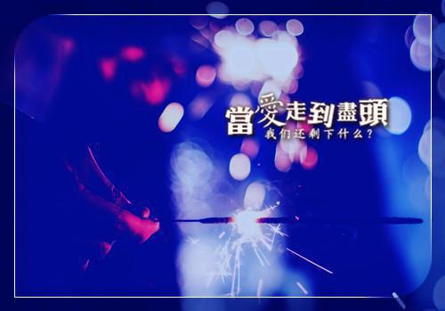 侍女怀孕后我改嫁摄政王，天阉夫君悔疯了楚淮川洛允霄方巧莺全文阅读(完整版)