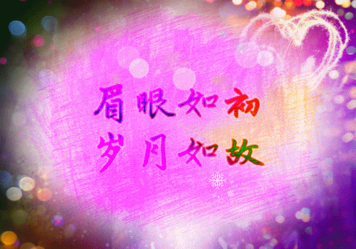 夏竹玉簪免费全本小说 夏竹玉簪章节目录