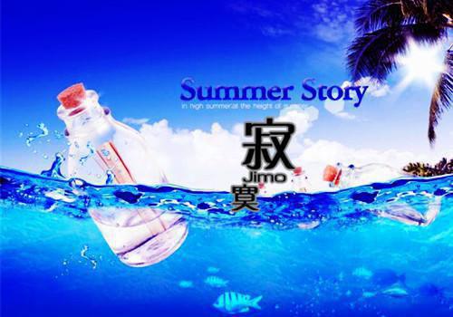 挽春赵铭瑶瑶王媛宋崎小说(完整)免费阅读
