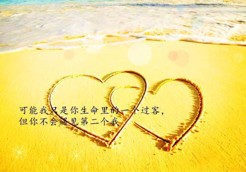 朱颜辞镜花辞树：结局+番外（夏语烟李尘遇）最新章节列表_朱颜辞镜花辞树：结局+番外（夏语烟李尘遇）全文+后续+结局在线阅读