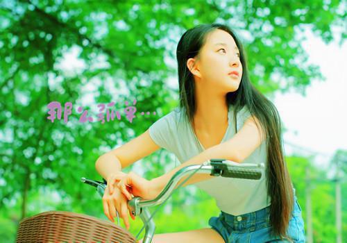 (番外)+(全文)阮雾梨闻砚辞（人面桃花长相忆全文免费阅读）全文免费阅读无弹窗大结局_(阮雾梨闻砚辞)最新章节列表_笔趣阁（人面桃花长相忆全文免费阅读）