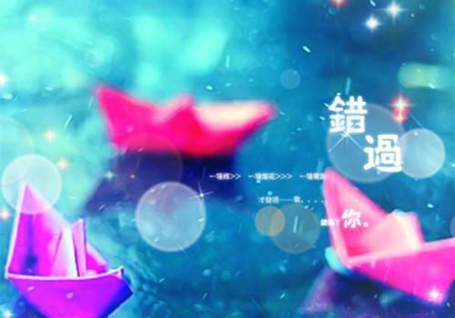 霍南哲许槿梨林弯弯小说免费阅读最新 槿花照梨月完整版