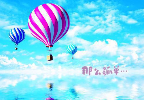 鹿弥谭郁尧免费阅读 鹿弥谭郁尧最新章节目录