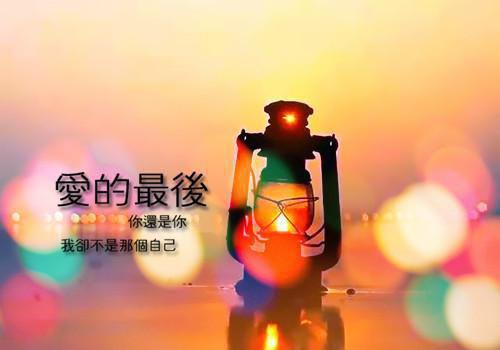 高分_许静幽周明礼小说(许静幽周明礼)（许静幽周明礼）全本完整阅读