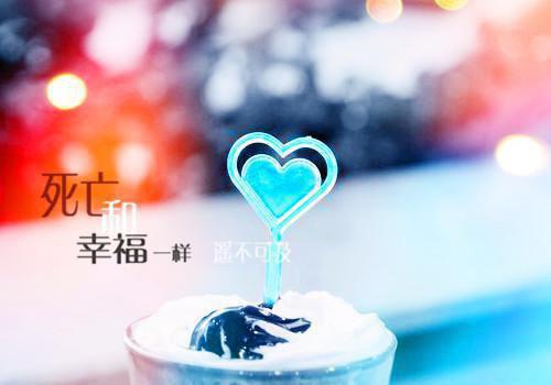 程砚玉盈秦芷钟楹免费大结局 莱蒙莱蒙完结小说