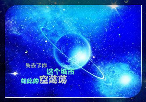 周静姝顾淮琛全文免费大结局 周静姝顾淮琛小说在线阅读