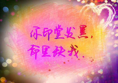 温柔陷阱：禁欲大佬深陷追妻修罗场结局+番外+续集（温荣祁景昼）最新推荐_最新推荐温柔陷阱：禁欲大佬深陷追妻修罗场结局+番外+续集（温荣祁景昼）
