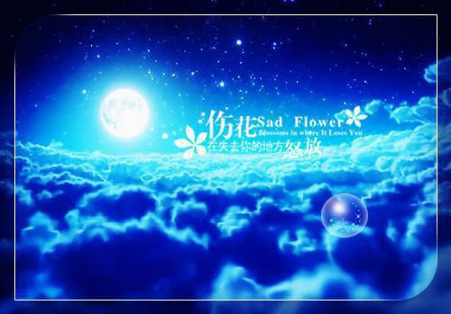 贺初年林清语小说最后结局 贺初年林清语完结版免费阅读