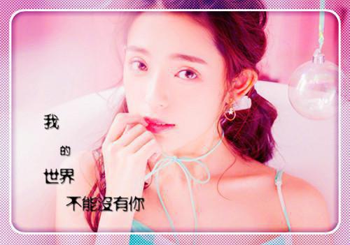林默苏晚晴小说叫什么名字 林默苏晚晴全文免费阅读
